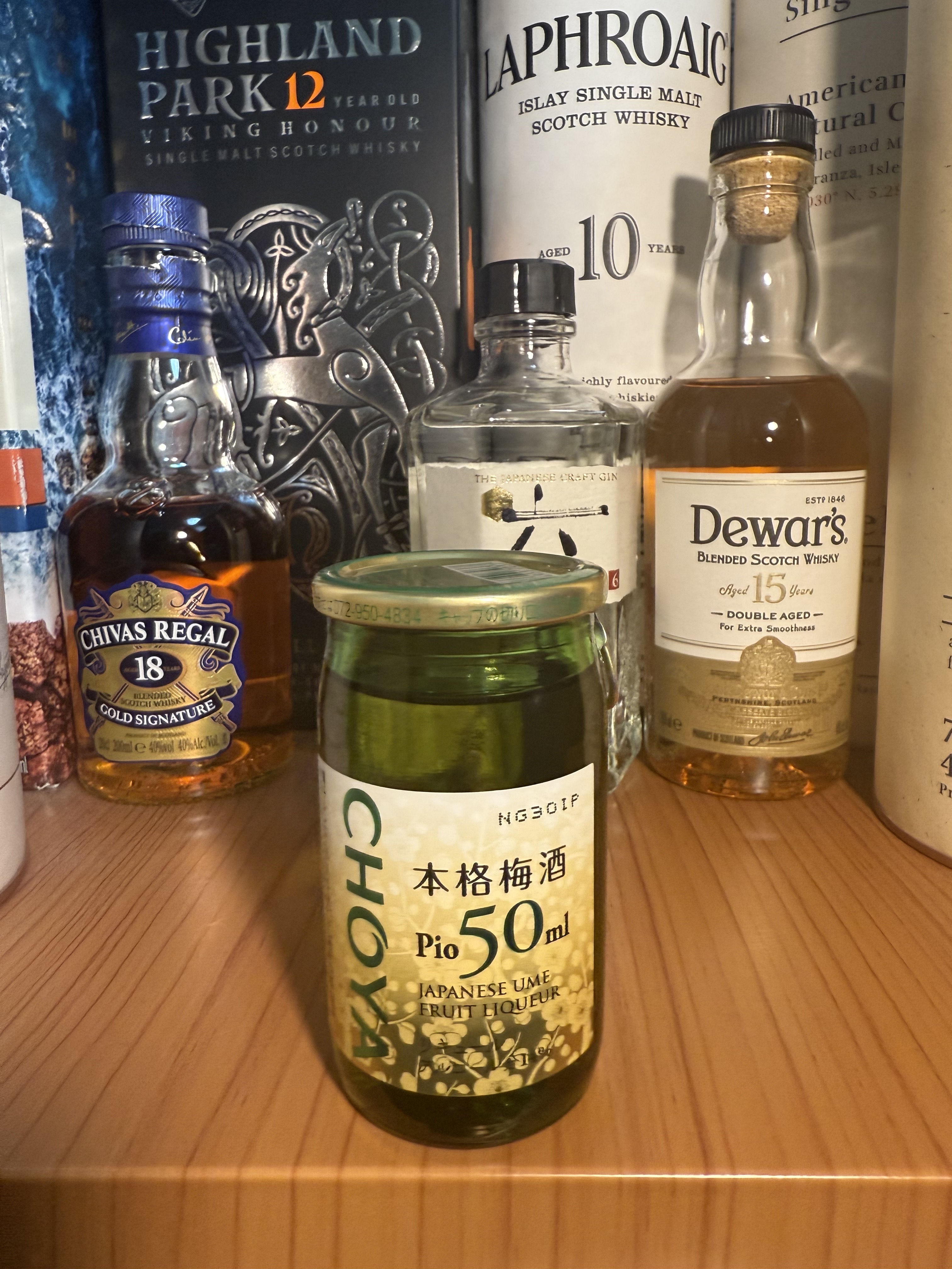 Pio CHOYA 本格梅酒 | お酒のデータベースサイト お酒DB