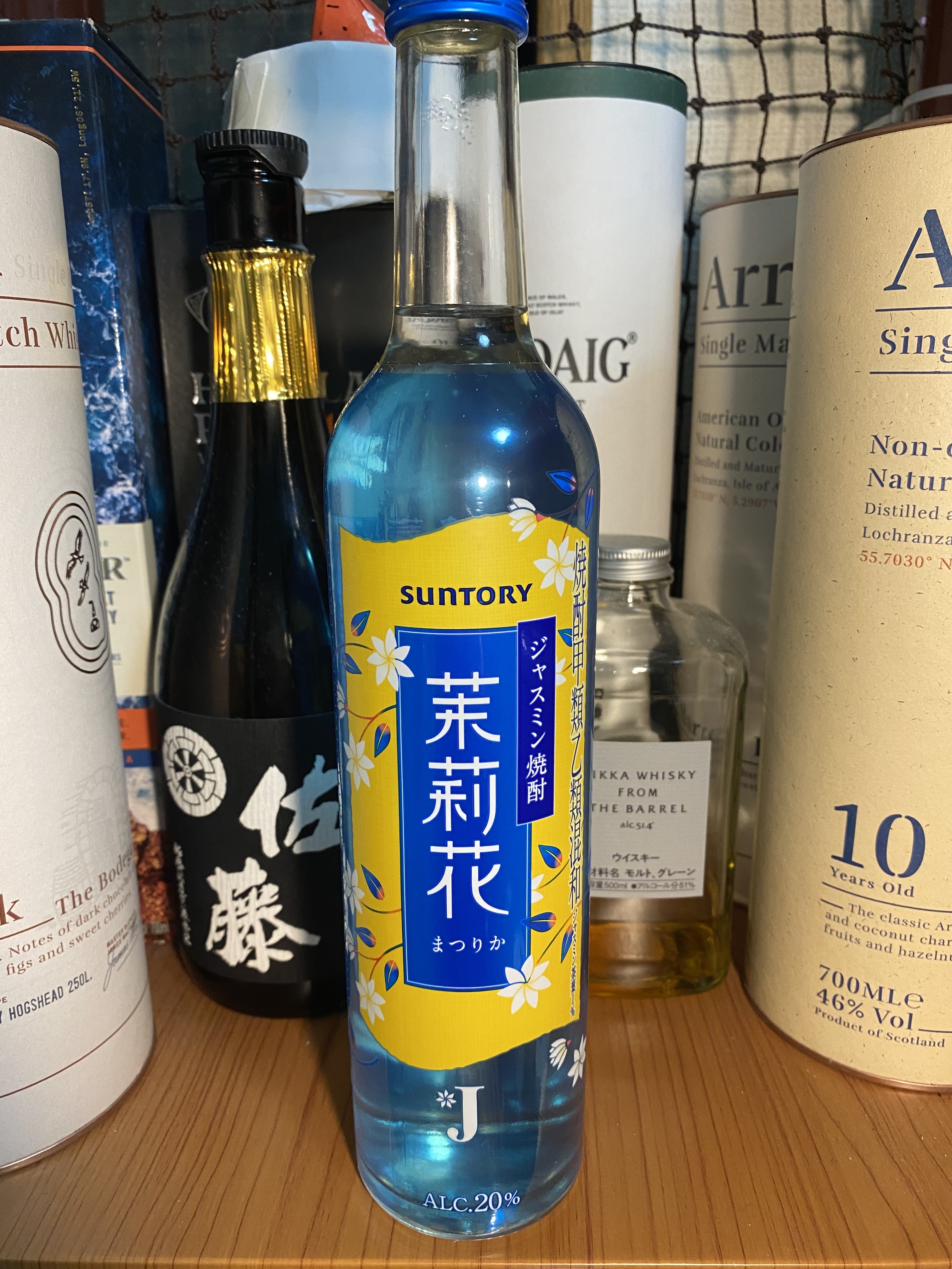ジャスミン焼酎 茉莉花 | お酒のデータベースサイト お酒DB