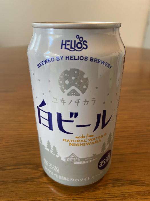 ユキノチカラ 白ビール | お酒のデータベースサイト お酒DB