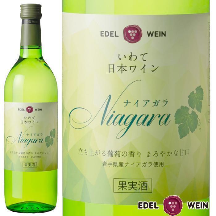 エーデルワイン ナイアガラ 白 岩手 | お酒のデータベースサイト お酒DB