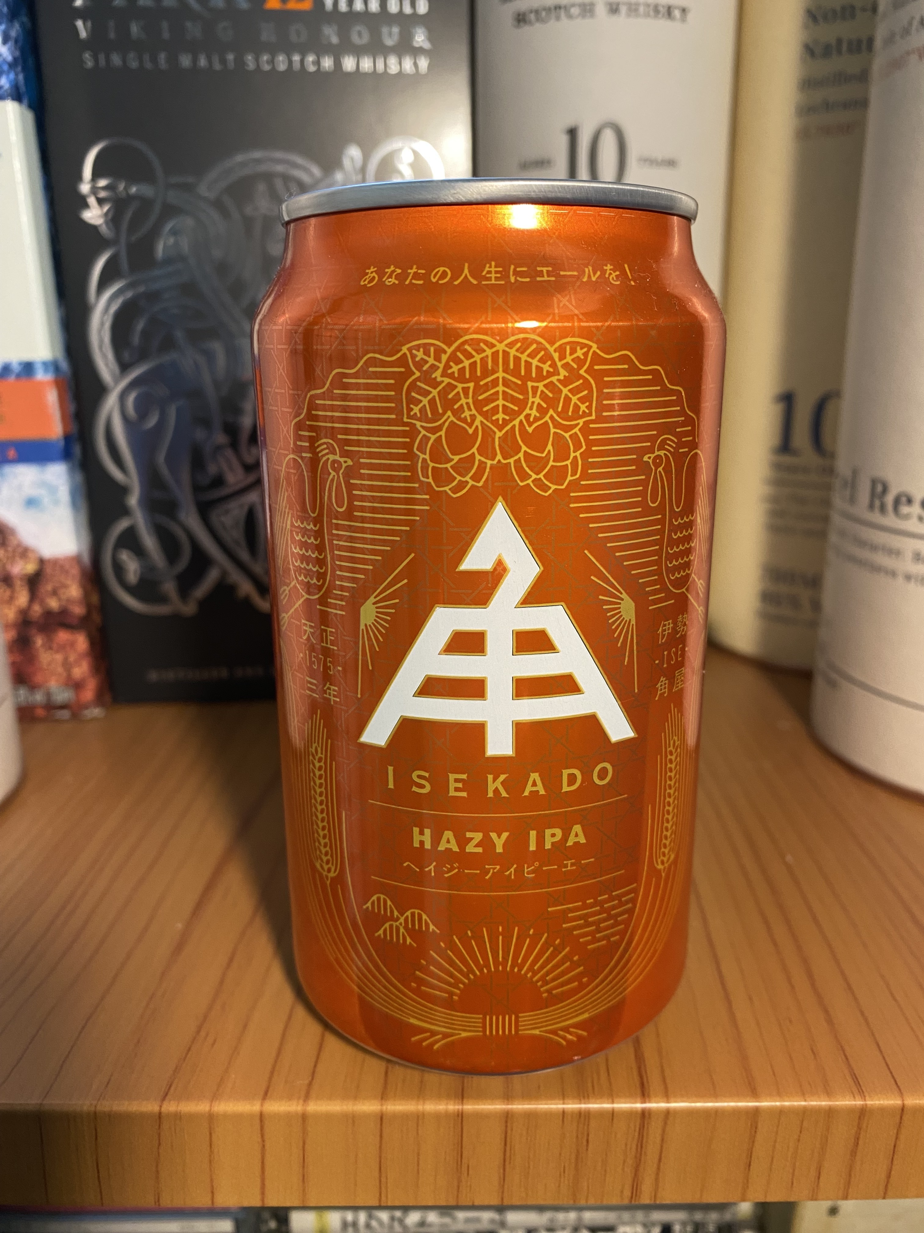 ISEKADO ヘイジーIPA | お酒のデータベースサイト お酒DB