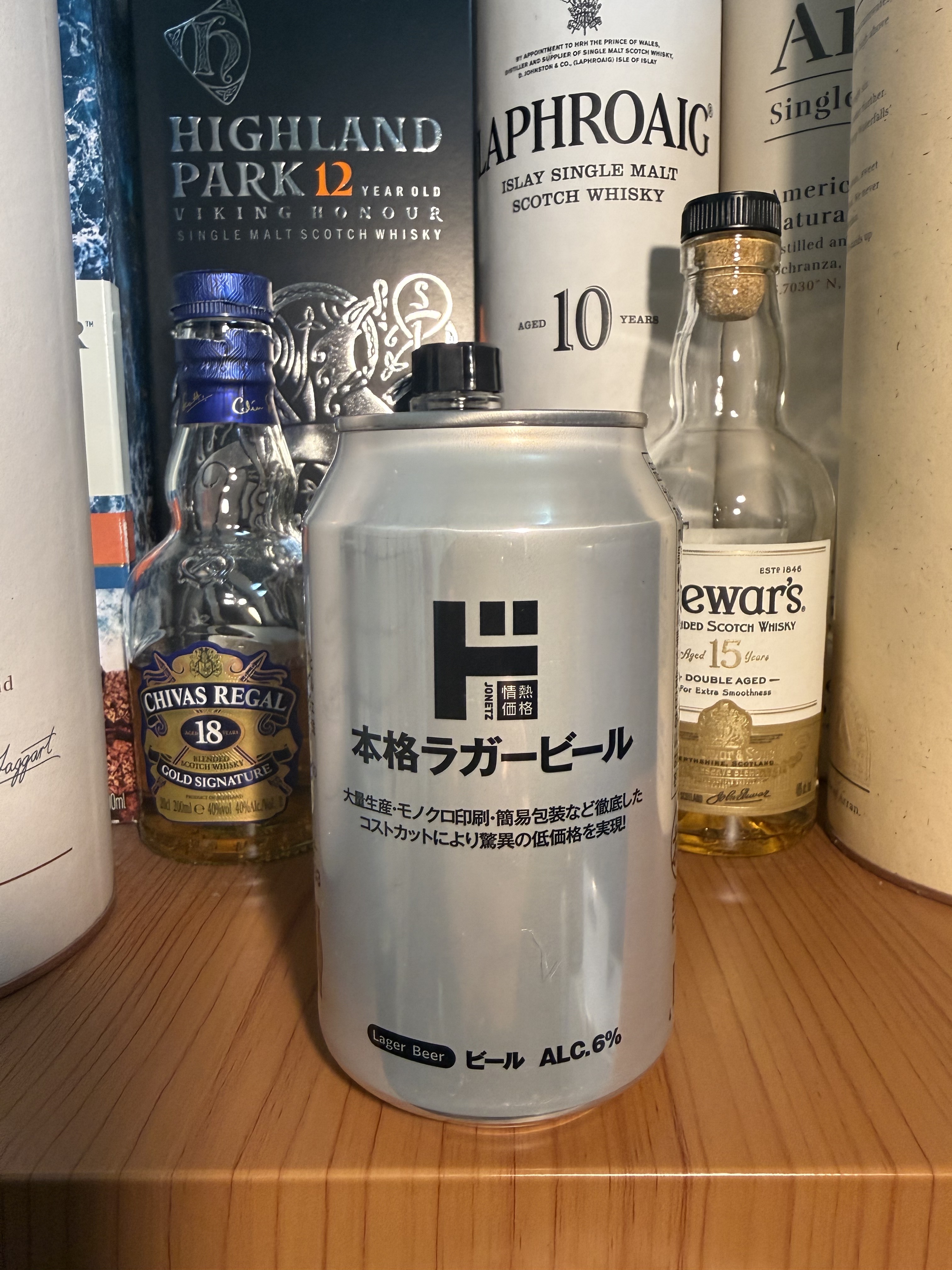 ドンキ ラガービール | お酒のデータベースサイト お酒DB