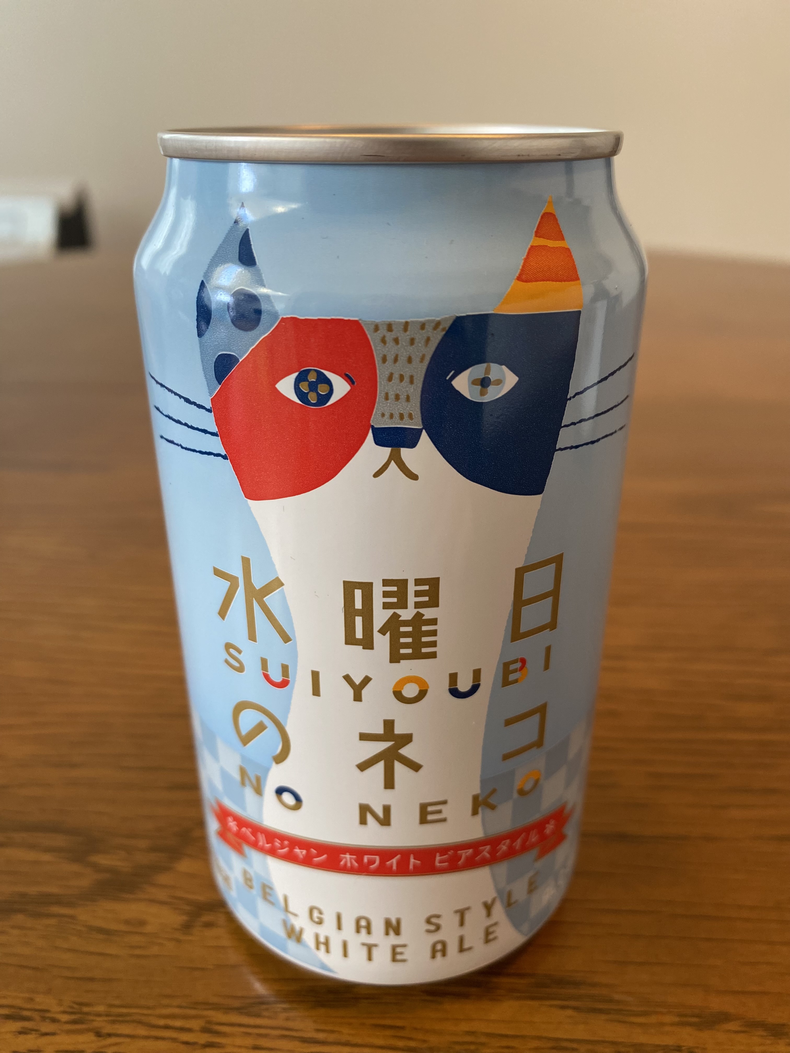 水曜日のネコ | お酒のデータベースサイト お酒DB