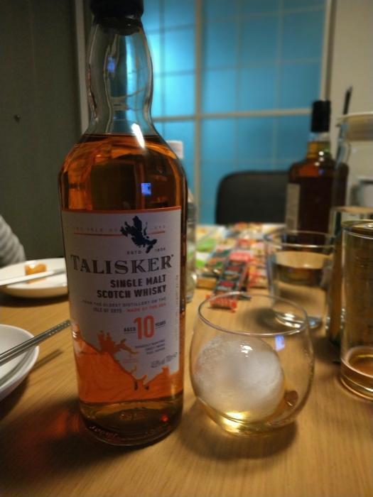 TALISKER　タリスカー　10年 | お酒のデータベースサイト お酒DB
