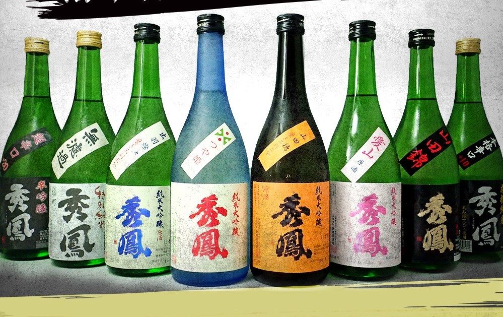 お酒のデータベースサイト お酒DB