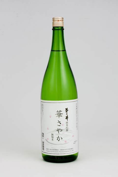 菊乃井純米吟醸 華さやか無加水 | お酒のデータベースサイト お酒DB
