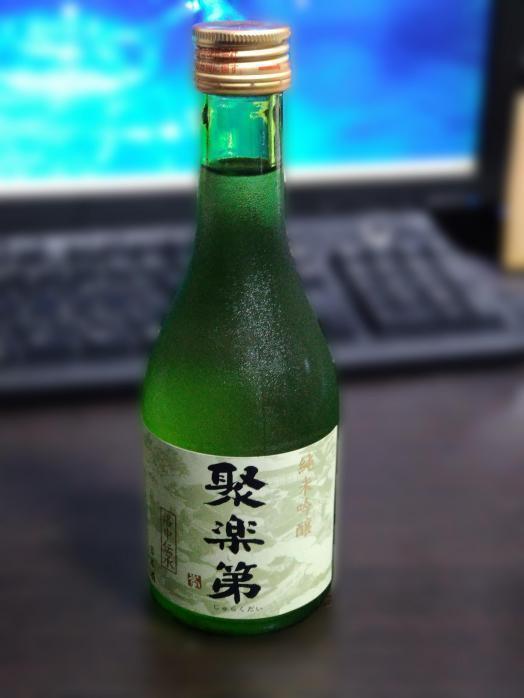 聚楽第 | お酒のデータベースサイト お酒DB