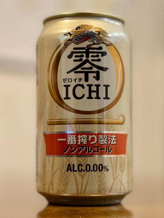 零ICHI (ゼロイチ) | お酒のデータベースサイト お酒DB