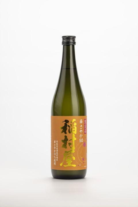 稲村屋 華さやか50 | お酒のデータベースサイト お酒DB