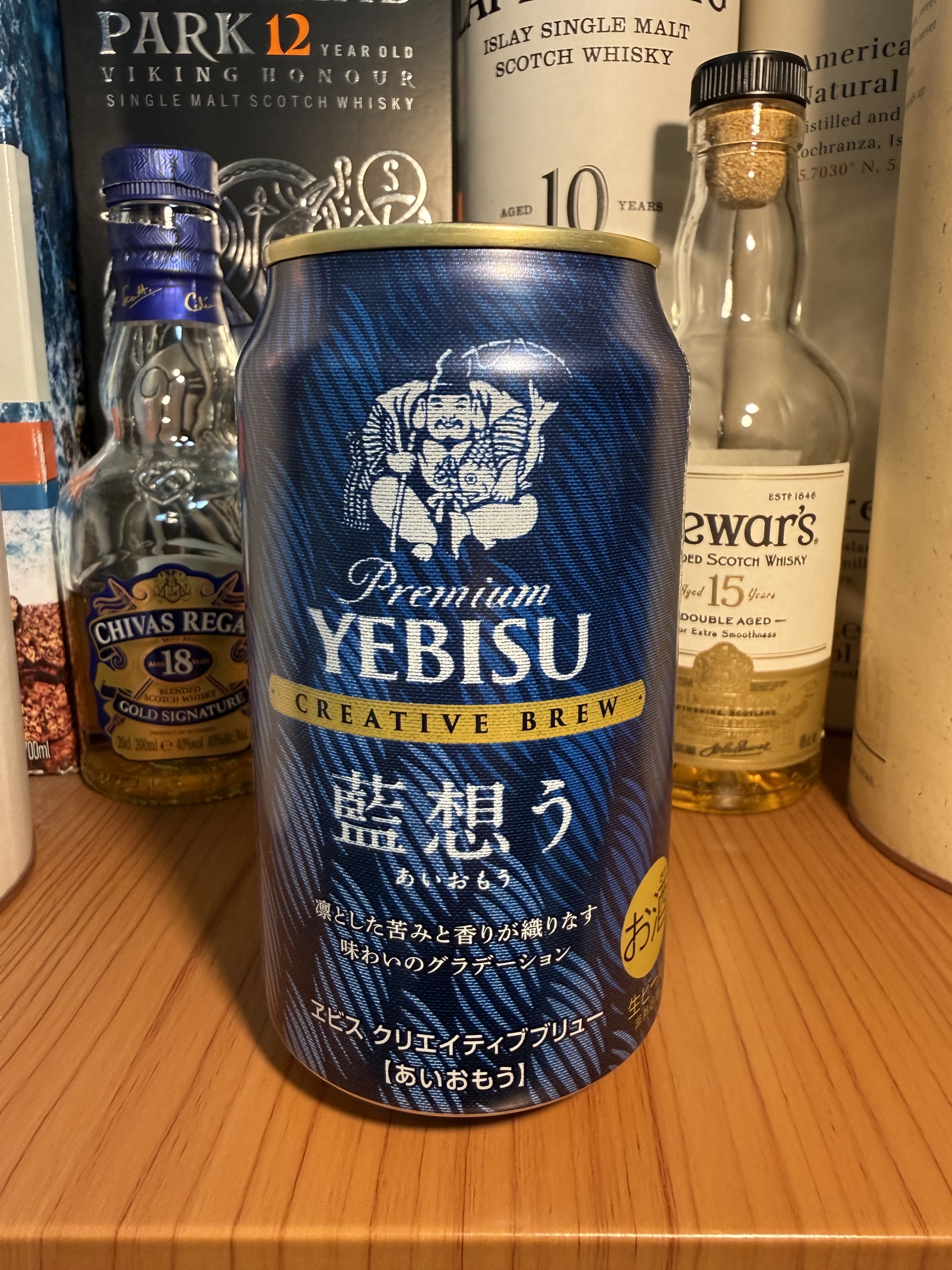 ヱビス クリエイティブブリュー 藍想う YEBISU CREATIVE BREW | お酒のデータベースサイト お酒DB