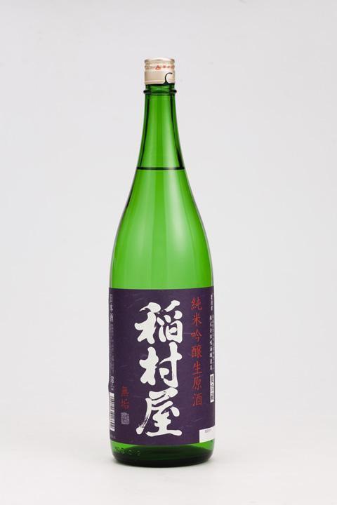 稲村屋 純米吟醸生原酒無垢 | お酒のデータベースサイト お酒DB