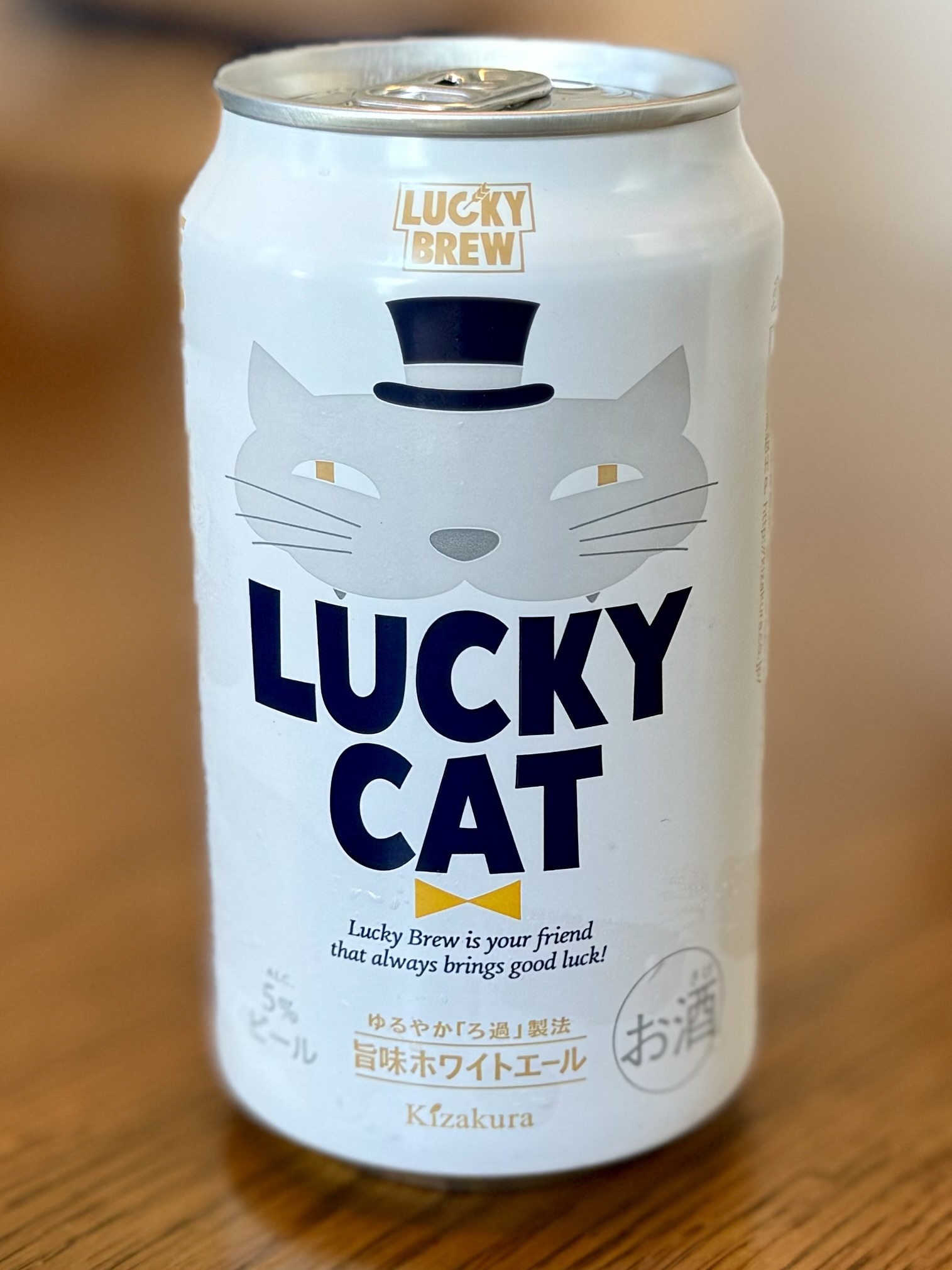 LUCKY CAT ラッキーキャット | お酒のデータベースサイト お酒DB