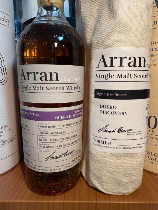 アラン 12年 デゥエロ ディスカバリー 50.0% | お酒のデータベースサイト お酒DB