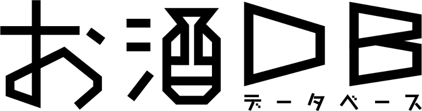 お酒のデータベースサイト お酒DB
