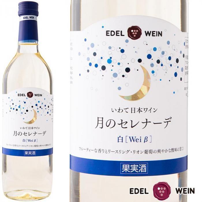 月のセレナーデ　白 | お酒のデータベースサイト お酒DB