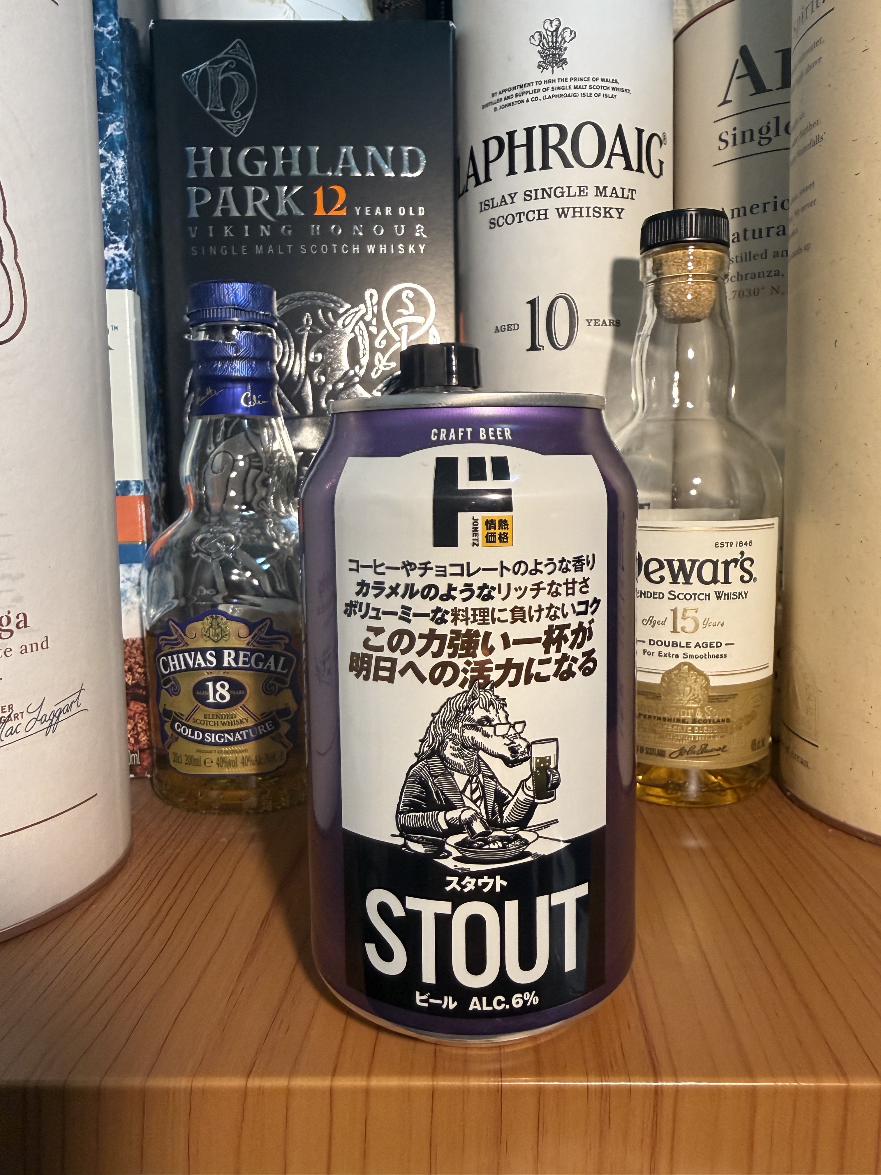 ドンキ クラフトビール　STOUT（スタウト） | お酒のデータベースサイト お酒DB