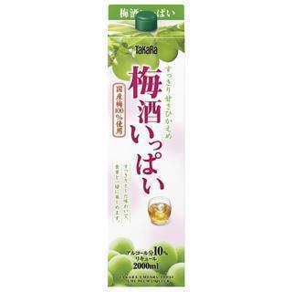 タカラ「梅酒いっぱい」 | お酒のデータベースサイト お酒DB