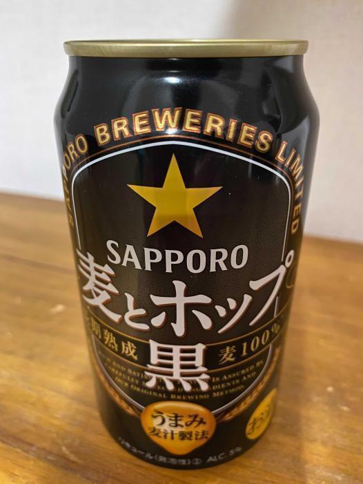 麦とホップ　黒 | お酒のデータベースサイト お酒DB