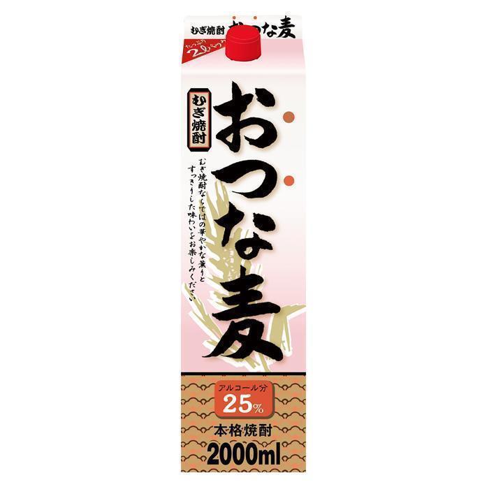 おつな麦 25% | お酒のデータベースサイト お酒DB