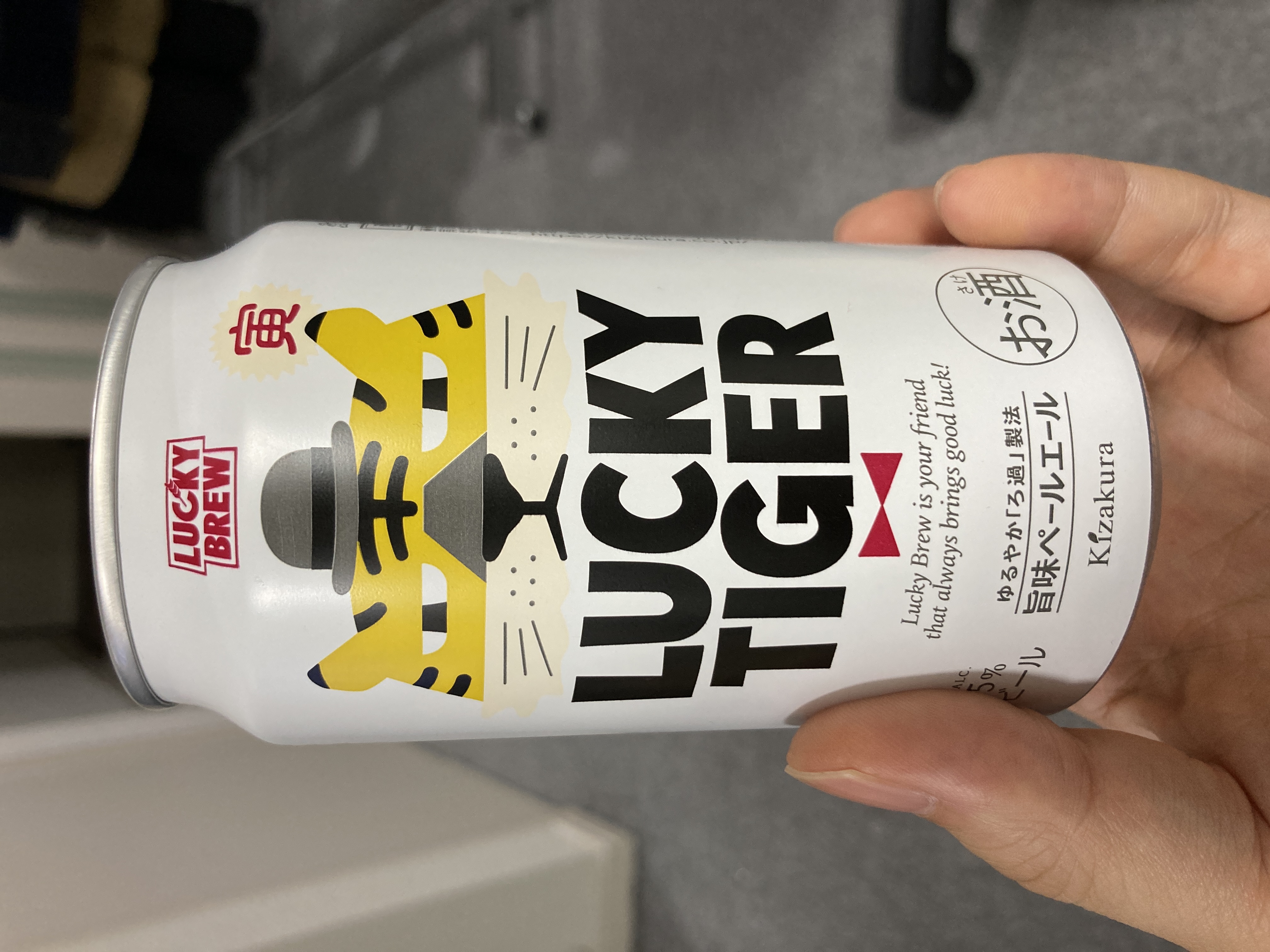 黄桜 LUCKY TIGER | お酒のデータベースサイト お酒DB