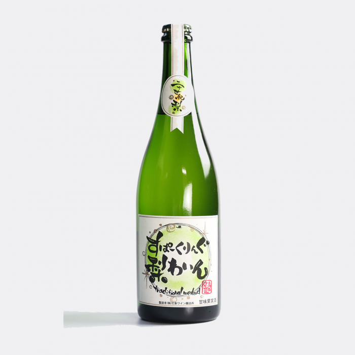 すぱーくりんぐ梨わいん | お酒のデータベースサイト お酒DB