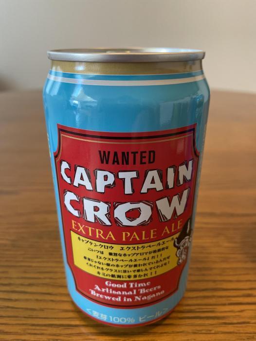 キャプテンクロウ エクストラペールエール　CAPTAIN CROW EXTRA PALE ALE | お酒のデータベースサイト お酒DB