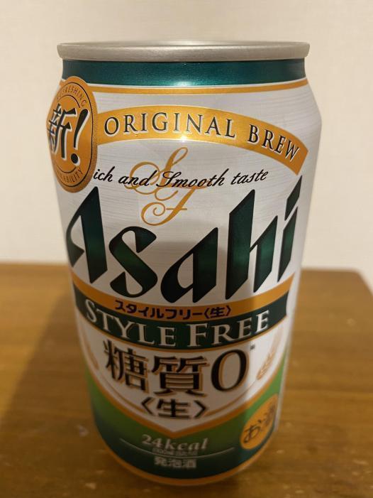 アサヒスタイルフリー | お酒のデータベースサイト お酒DB