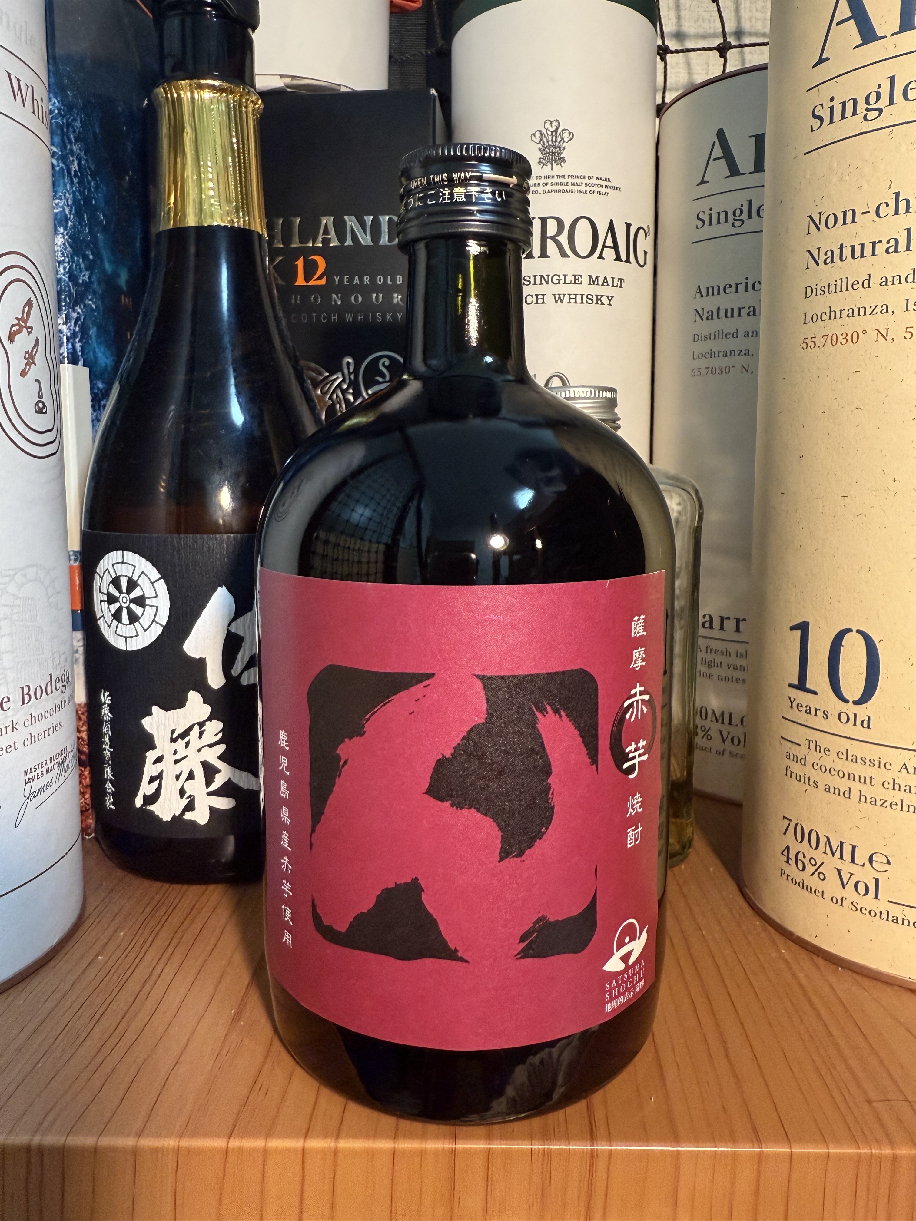ん 薩摩本格赤芋焼酎 | お酒のデータベースサイト お酒DB