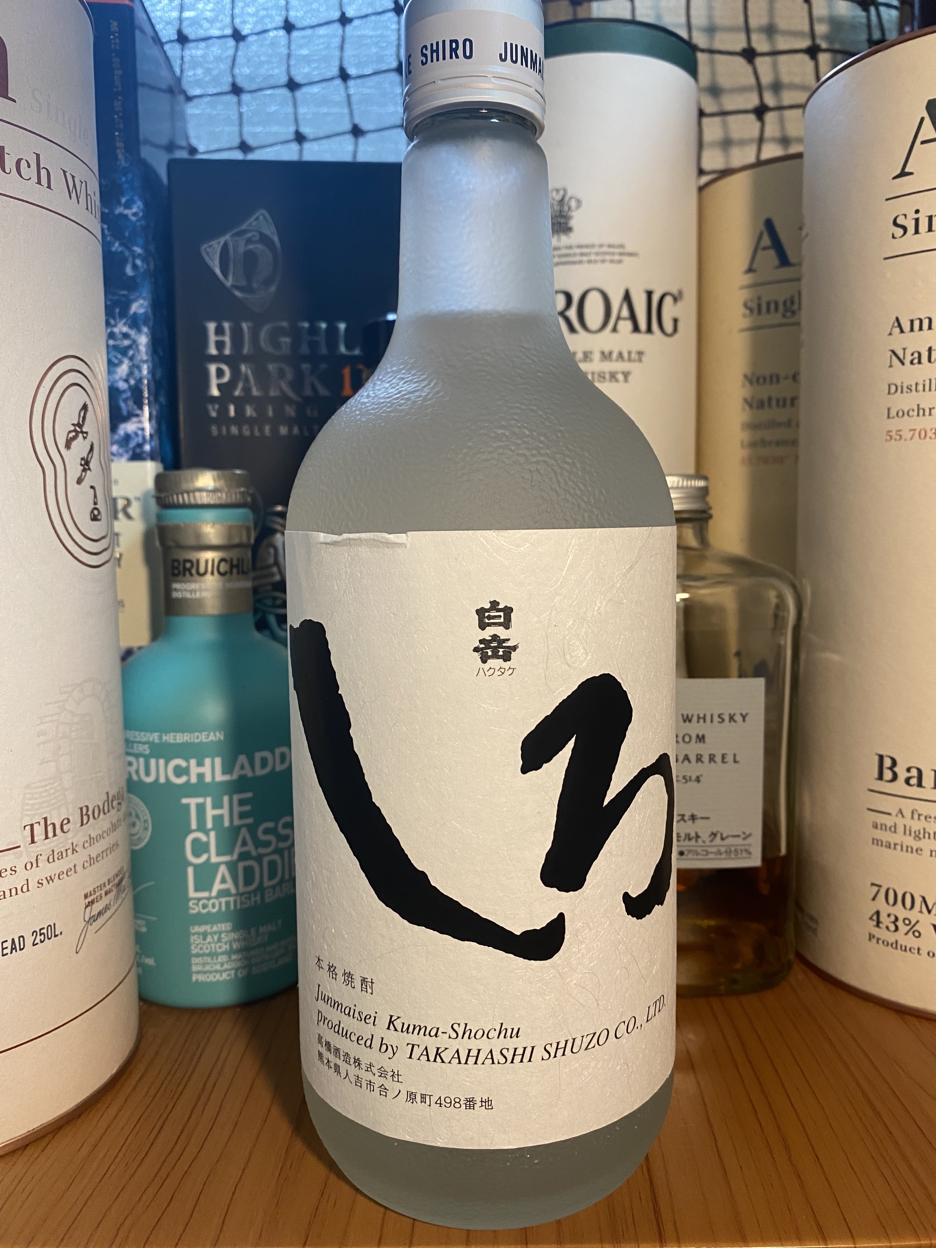 本格米焼酎 しろ | お酒のデータベースサイト お酒DB