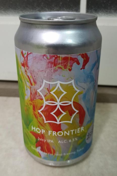 HOP FRONTIER | お酒のデータベースサイト お酒DB