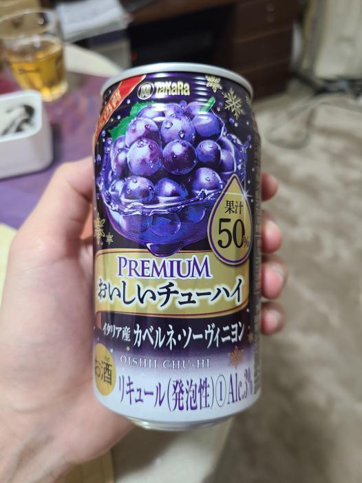 プレミアムおいしいチューハイ　カベルネソーヴィニヨン | お酒のデータベースサイト お酒DB