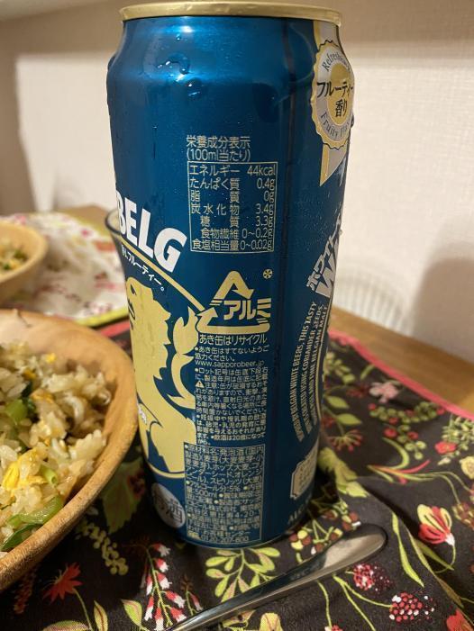 ホワイトベルグ | お酒のデータベースサイト お酒DB