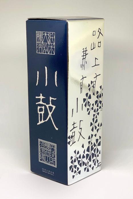 【小鼓】路上有花 葵 | お酒のデータベースサイト お酒DB