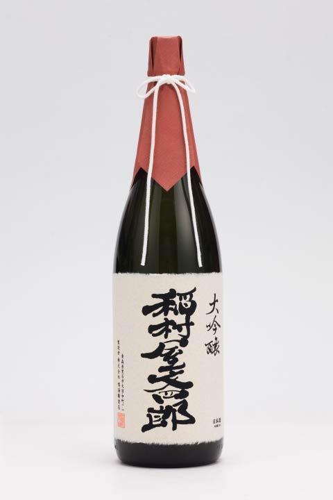 大吟醸 稲村屋文四郎 | お酒のデータベースサイト お酒DB