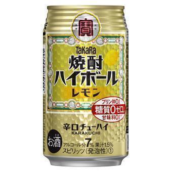 宝　焼酎ハイボール　レモン | お酒のデータベースサイト お酒DB