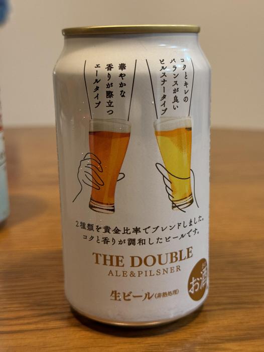 アサヒ ザ・ダブル | お酒のデータベースサイト お酒DB