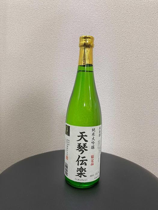 天琴伝楽 | お酒のデータベースサイト お酒DB