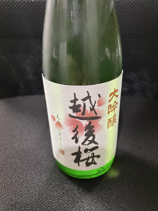 越後桜 | お酒のデータベースサイト お酒DB