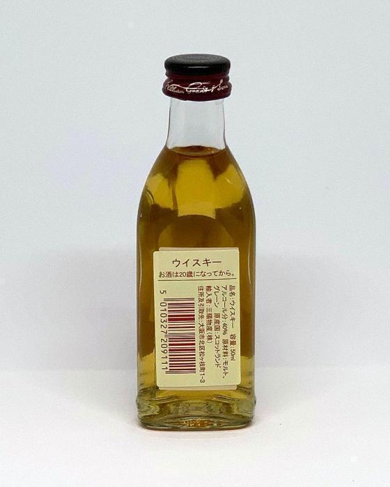 grant's | お酒のデータベースサイト お酒DB