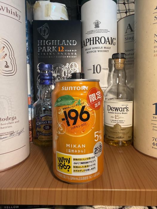 サントリー -196 缶 温州みかん 350ml | お酒のデータベースサイト お酒DB