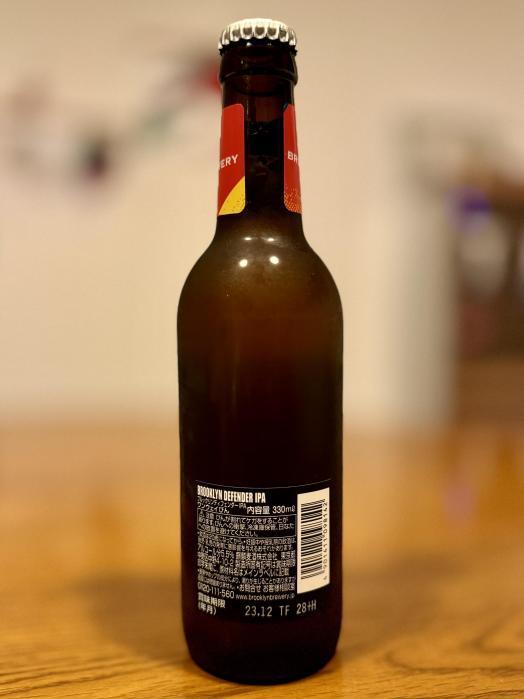ブルックリン ディフェンダー IPA BROOKLYN DEFENDER IPA | お酒のデータベースサイト お酒DB