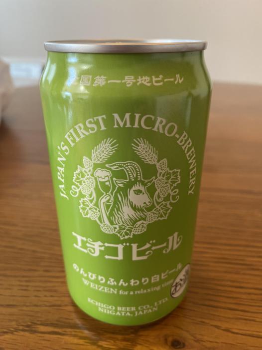 のんびりふんわり白ビール | お酒のデータベースサイト お酒DB
