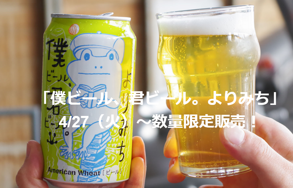 お酒のデータベースサイト お酒DB