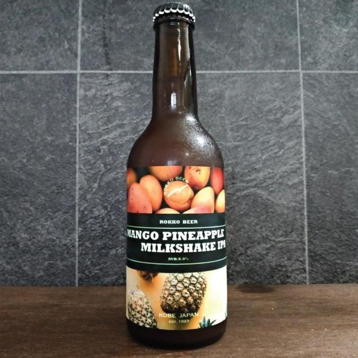 MANGO PINEAPPLE MILKSHAKE IPA | お酒のデータベースサイト お酒DB