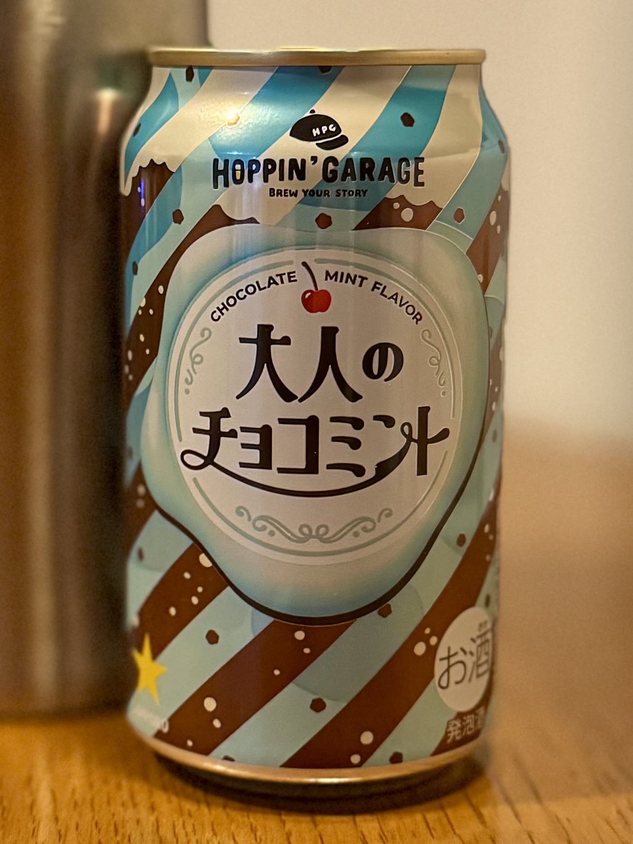 ホッピンガレージ 大人のチョコミント | お酒のデータベースサイト お酒DB