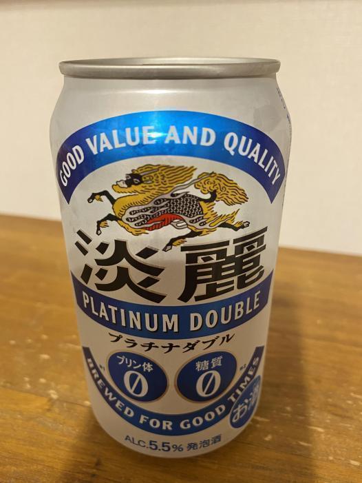 キリン 淡麗プラチナダブル | お酒のデータベースサイト お酒DB