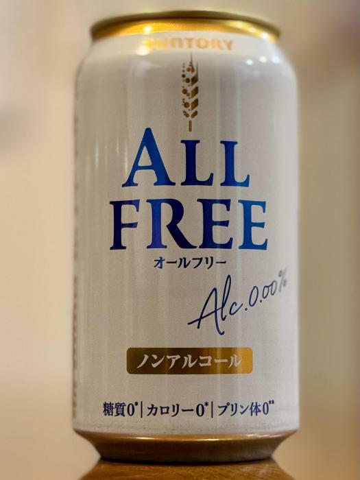 サントリー オールフリー ALL FREE | お酒のデータベースサイト お酒DB