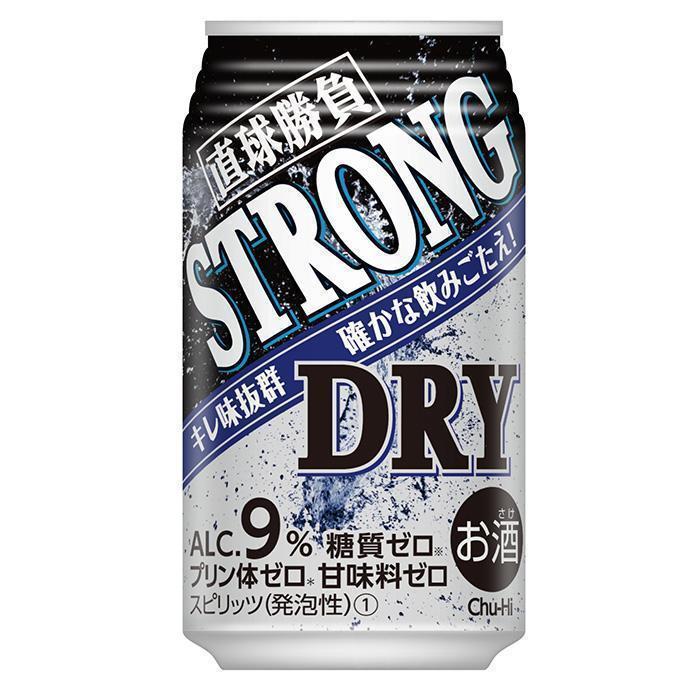 直球勝負 ストロングドライ | お酒のデータベースサイト お酒DB