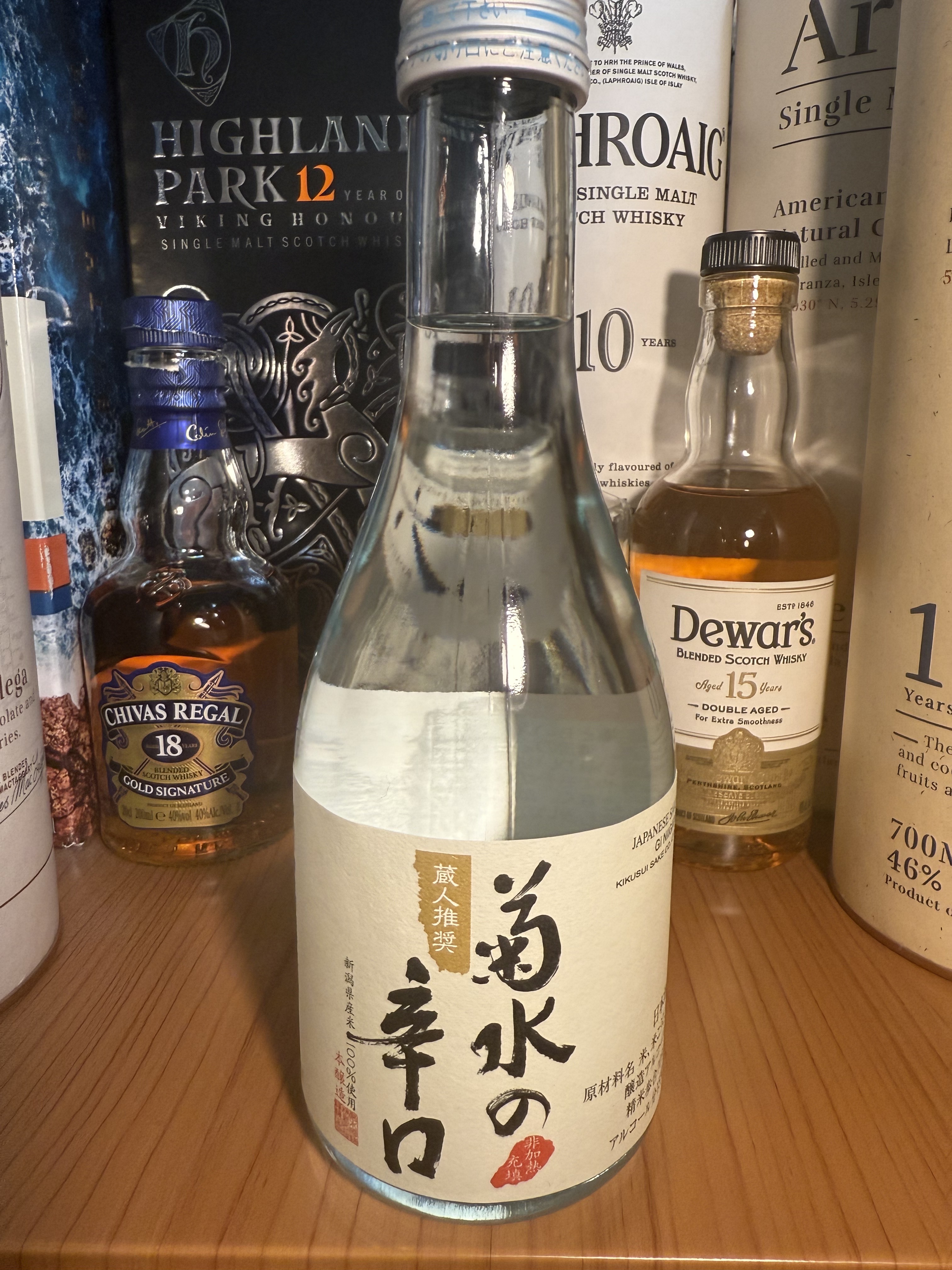 菊水の辛口 | お酒のデータベースサイト お酒DB