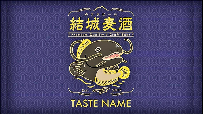 お酒のデータベースサイト お酒DB